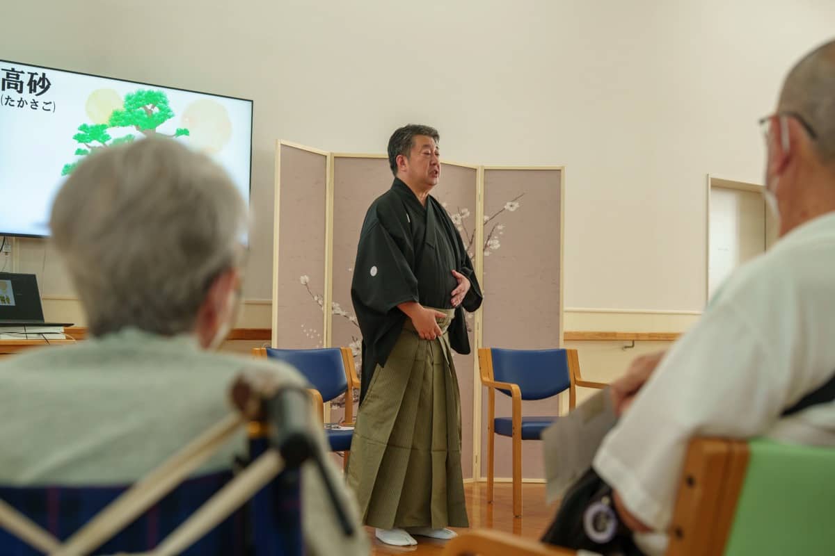 現場の実情を踏まえた課題整理と優先順位の設定による効果的な改善