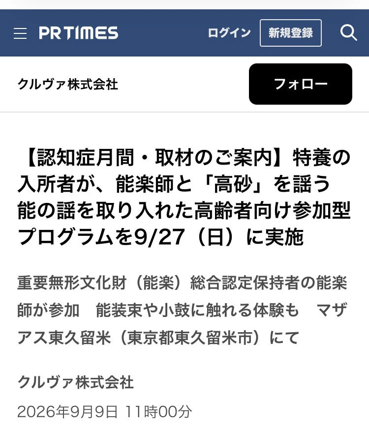 sample-02