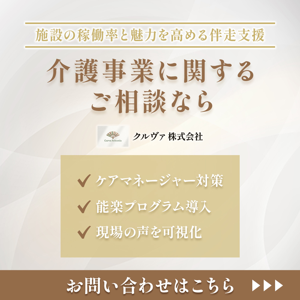 modal_banner